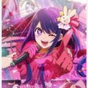 (なまえ)