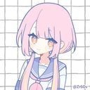 愛原かんな
