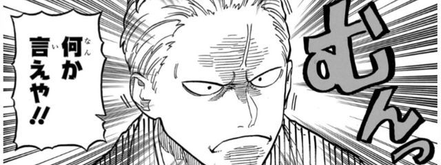 パクちゃんさんの壁紙画像