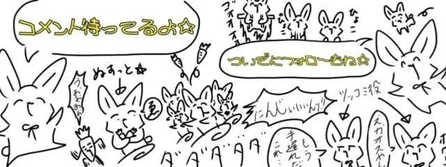 ココア@無浮上🦄😎さんの壁紙画像