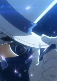 # .   私の全てを盗みにきて  _