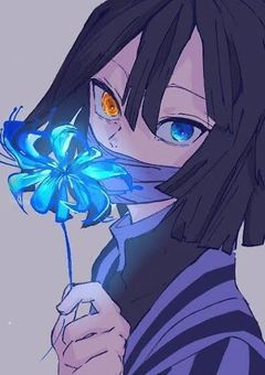 私はあの人と兄妹