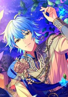 魔法使いの愛しい人