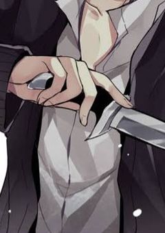 殺し屋の家系は屑ばかり 🔞