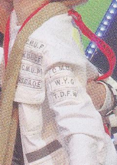 ド S な 生 徒 会 長  