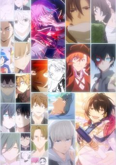 *꒰ঌ Tag ໒꒱*