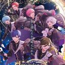 いれいす(全員)