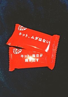 情緒不安定ちゃん