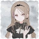 （なまえ）悪女の姿