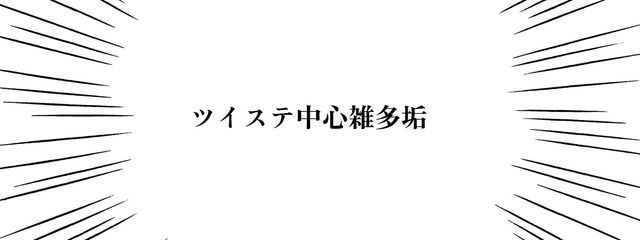ねふらいとさんの壁紙画像