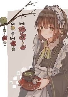 オッキーの彼女は五神で謎が多い 