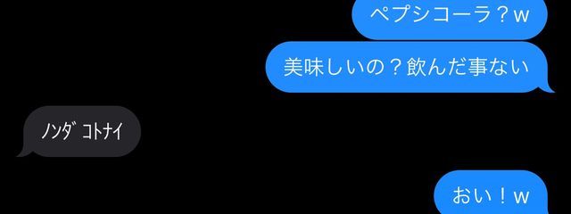 られい　▶︎不定期投稿さんの壁紙画像