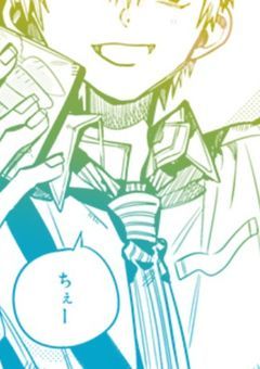 隠せる恋慕は鍵かけて