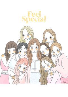 feel special