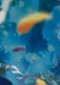 くろすくんはねむれない！