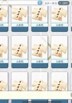 シリアス書けば伸びる説