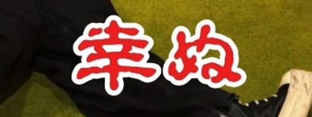 八月一日さんの壁紙画像