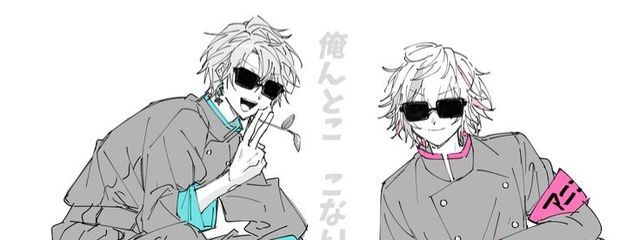 小槌さんの壁紙画像