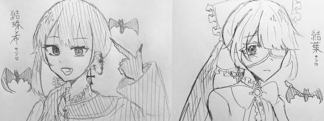 ゆー  @ 　生きる俺は美しいさんの壁紙画像