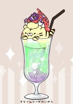 𝓘𝓻𝓲𝓼(アイリス)