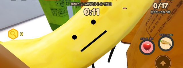 ゆいさんの壁紙画像