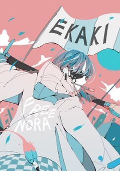 ここに戦争負けなし国を建国します！【実ｼ兄者】