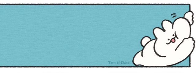 　しばいぬさんの壁紙画像