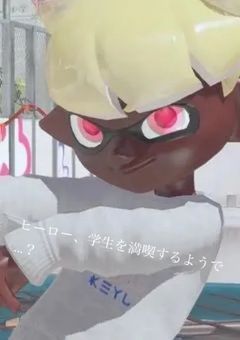 ヒーロー、学生を満喫するようで…？