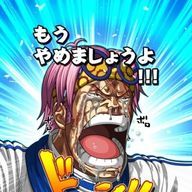 媚びーさんのアイコン画像