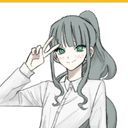 (なまえ)