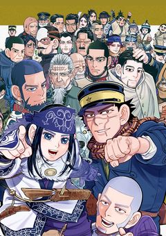 夢主とゆかいなknkmメンバーたち