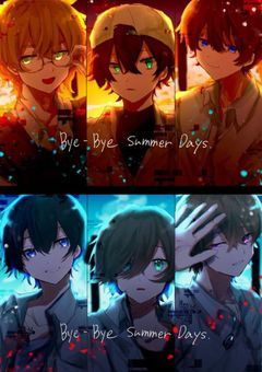 人間の俺達は人外に恋をした