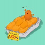 🪼🫚さんのアイコン画像