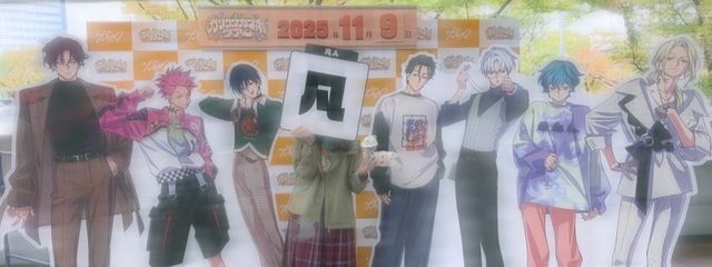 いずさんの壁紙画像