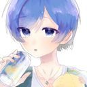 いふ