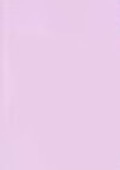 ෆ‪ 貴 方 の 為 に 、 凡 て 捧 げ ま す ෆ‪