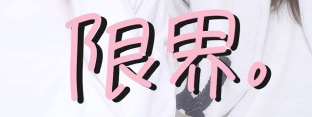 玲寧さんの壁紙画像