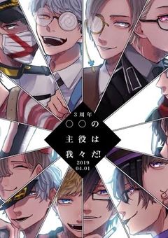 相手に悟られるな