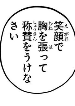 ビスクドールのお気に召すまま