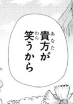 もう永遠にとどかない