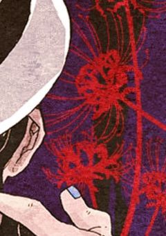 鬼舞辻の娘、柱だった件♡