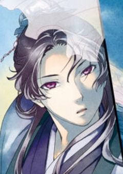 壬氏様……愛が重いです。