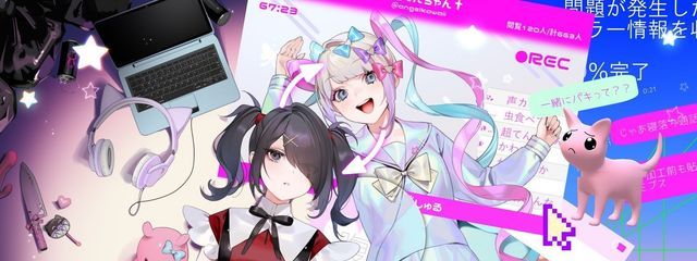 みー汰       ふぉろばひゃくぱー！さんの壁紙画像