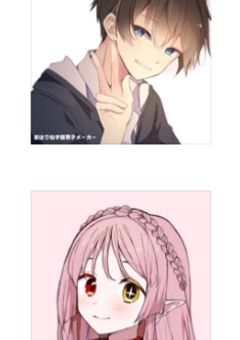 異世界に転生しました