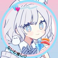 凛花なのだ〜！さんのアイコン画像