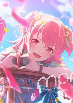 桃井愛莉はデレデレです!!??