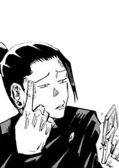 裏切られたので呪詛師になっときます。