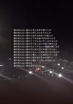 　失 恋 集 ．