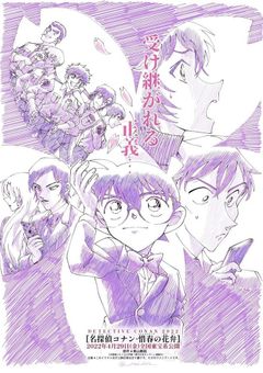 私の執事兼BGたちは私が大好きすぎる