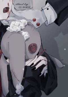 吸血鬼の弟は人見知り